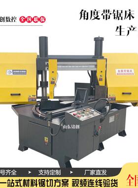 小型带锯床角度锯金属带锯床转角度4230斜切小型液压