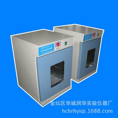 电热恒温培养箱DNP-9082A数显恒温培养箱 - 图2