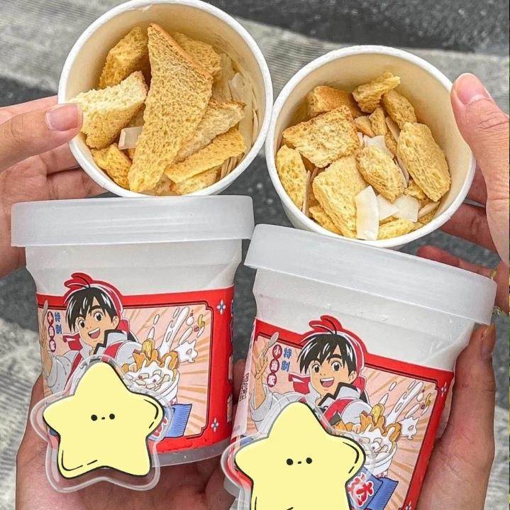 云南特色风味泡鲁达专用干 干面 面包饼干 干冷饮奶茶饮品袋面 面,淘宝优惠券,粉丝福利购,淘宝优惠卷