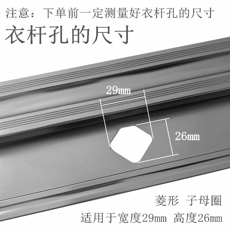 掠衣架杆孔套橡胶圈橡皮圈阳台晾衣架套圈配件保护皮套套环孔圈