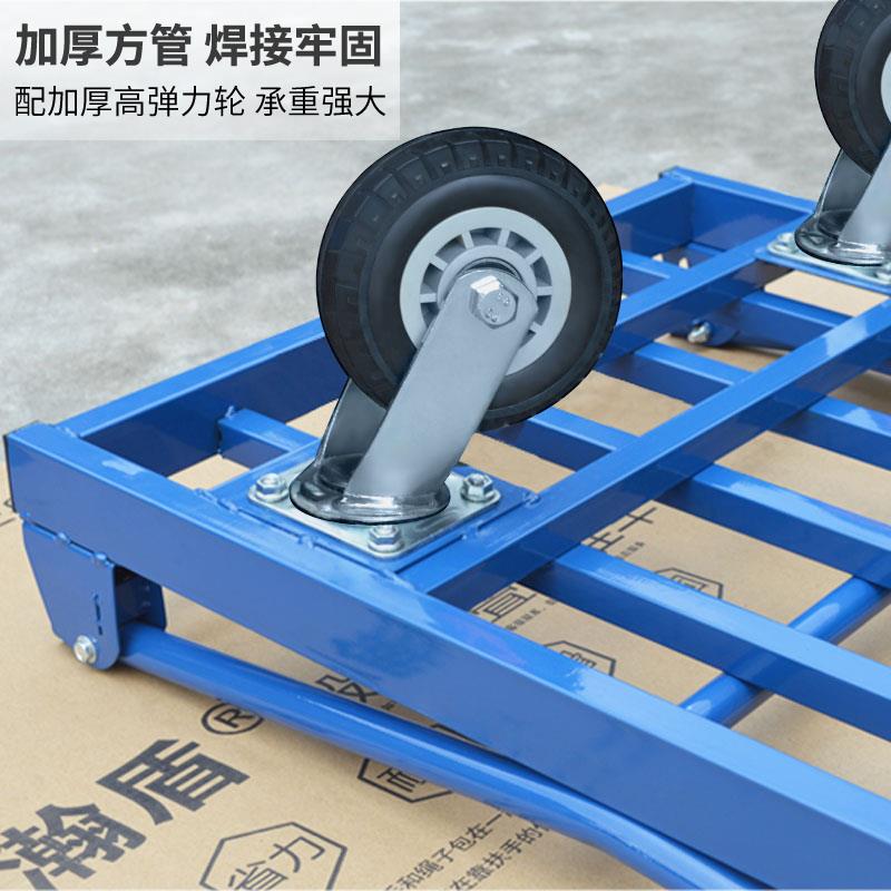 斐方管小推车拉货可折叠手推车搬运车家用平板车便携拖车拉货车