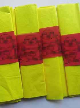 薄竹浆可飞天嫩竹浆纸可化一服竹浆纸黄裱纸黄纸多尺寸可选