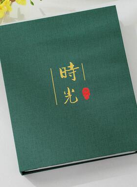 插页式相册本5 6寸7寸过塑家庭纪念册小本大容量情侣成长记录