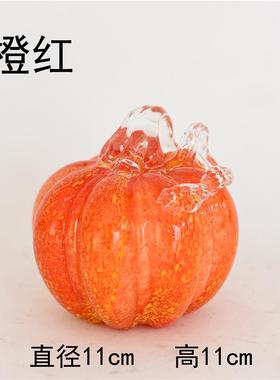 正品出口璃欧美彩色手工琉南瓜装饰品摆件玻璃现工艺代简样约时尚