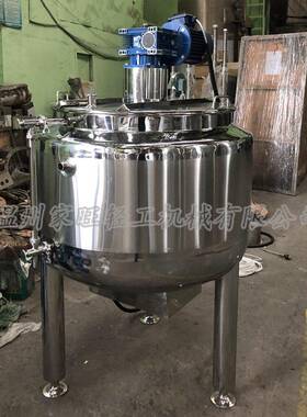 厂家直销500L电加热不锈钢搅拌罐食品饮料混合调配罐搅拌罐