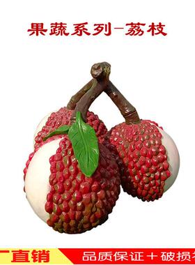 大型彷真柑橘子丑桔橙子雕塑玻璃纤维水果模型户外果园农场商场摆