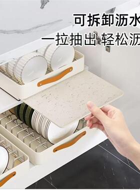 不锈钢抽屉式内置沥水碗架厨房抽拉碗盘碟收纳盒置物架整体橱柜内