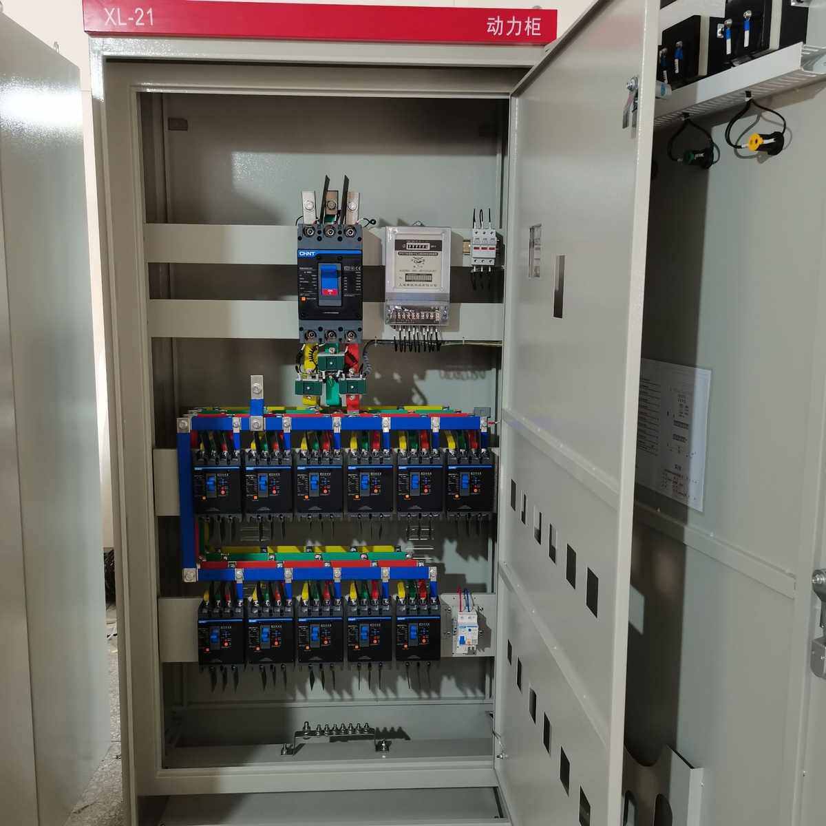 低压落地动力配电柜厂房车间照明楼层机械工业电表成套动力配电柜,淘宝优惠券,粉丝福利购,淘宝优惠卷