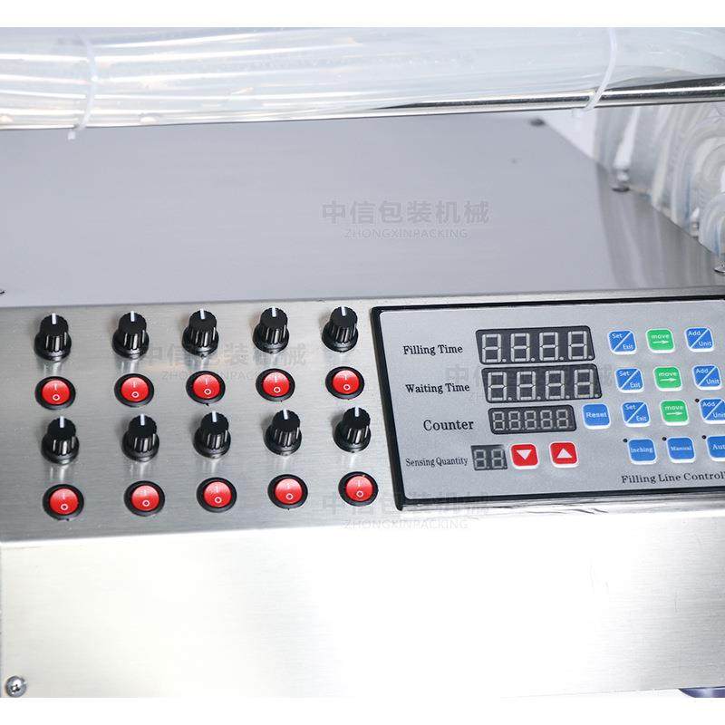 10头疫苗安瓿瓶药剂瓶滴管定量灌装 蠕动泵带传送带灌装机,淘宝优惠券,粉丝福利购,淘宝优惠卷