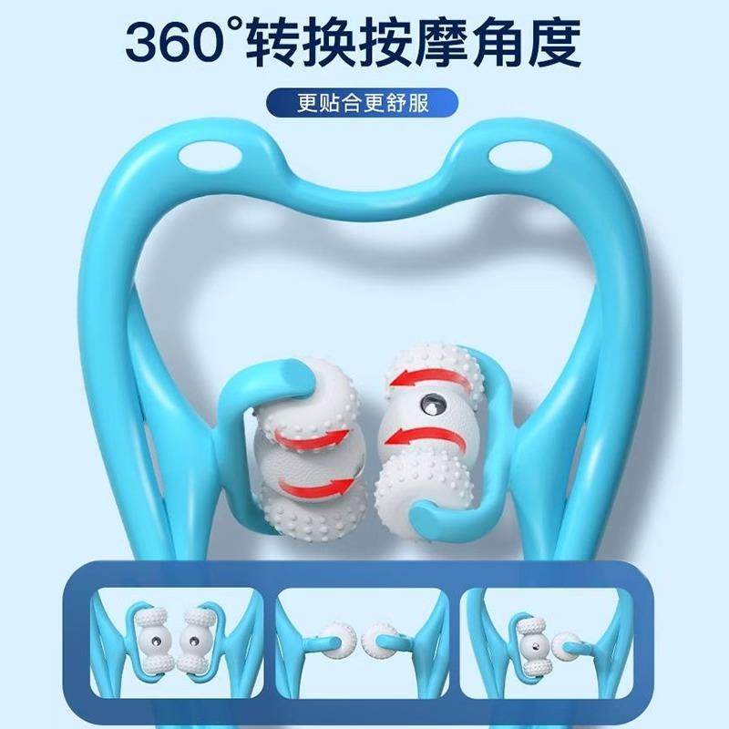 颈椎按摩器脖子肩颈按摩神器手动颈背腰部多功能揉捏夹疏通仪c,淘宝优惠券,粉丝福利购,淘宝优惠卷