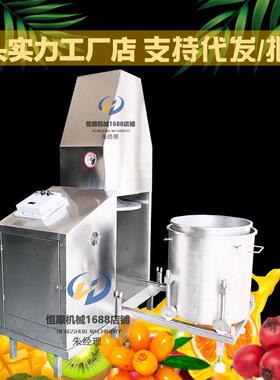涂喷装涂油漆渣脱榨拖水机 酸弄溶液浸泡胶棉把头挤水机 压机