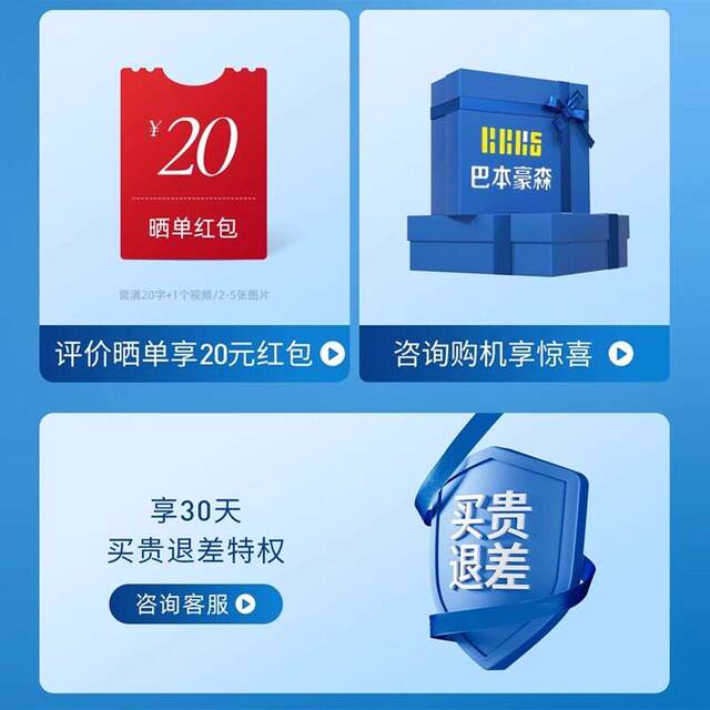 ຫຸ່ນຍົນກວາດ, ຖູ, ຊັກ, ຊັກ ແລະດູດເຄື່ອງດູດຝຸ່ນແບບອັດສະລິຍະແບບອັດຕະໂນມັດແບບສາມຕົວໃນຄົວເຮືອນ, ເຄື່ອງດູດຝຸ່ນອັດສະລິຍະ ແລະເຄື່ອງຕັດຊັ້ນ