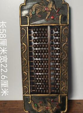 传统老式实木算盘旧货算盘古董怀旧民俗老物件农村装饰摆件收藏D&