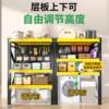 Shelf hole plate hardware tool rack storage shelf multi-layer storage rack tool cabinet hook storage and finishing rack