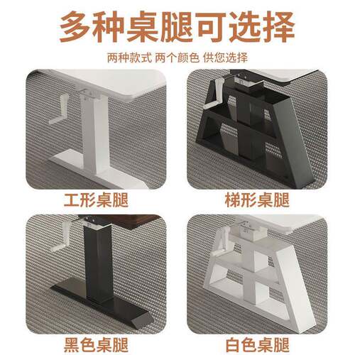 摇升降家用岩F5M8TH76桌板茶几餐两用公多功能客厅茶桌小手户型学 - 图2