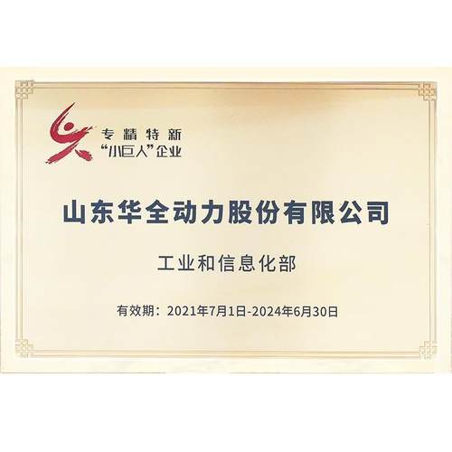 养殖50kw天然气燃气发电机75 100千瓦380v发电机组三相全新 - 图1