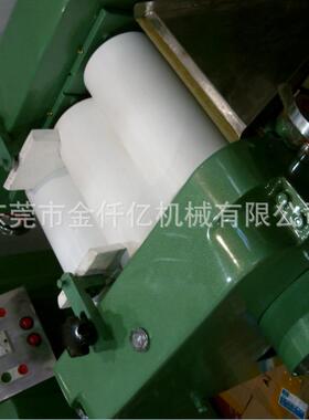 现货供应三辊研磨机、精细三辊研磨机 油漆油墨研磨机