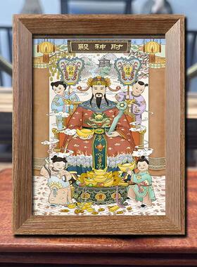 文财神爷比干范蠡画像挂画财神爷招财摆台佛堂客厅玄关装饰画摆件