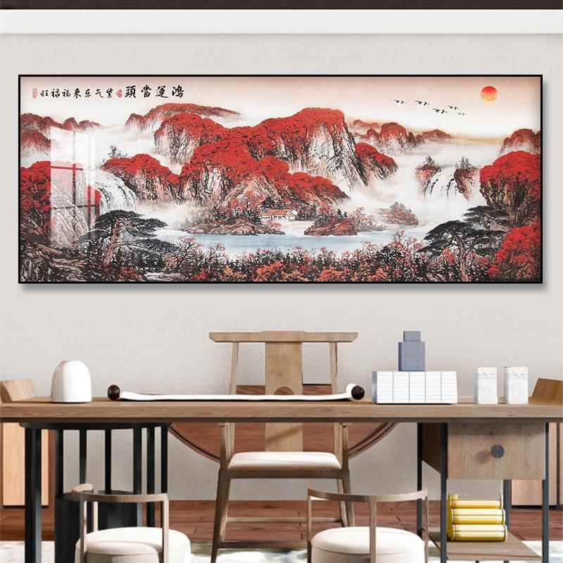 网红发鸿运头山水当画装饰办公室水厅沙背景墙客挂画国画画挂风招 - 图0