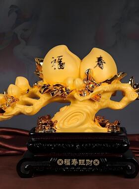 沙金寿桃摆件祝寿礼物送老人送长辈爷爷奶奶607080岁大寿生日礼品