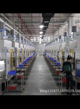 厂家直销发那科机床工业油雾收集器HWX750BFANUC钻攻机油烟净化
