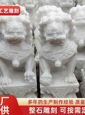 汉白玉石雕香炉手工雕刻青石长方形祠堂墓前坟前户外家用石头摆件