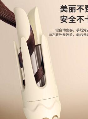 全自动韩式大卷36mm卷发器不伤发大波浪烫发神器负离子卷发棒