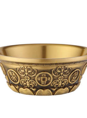 复金属进宝米缸八福摆件纯黄铜家居装饰工艺品招米聚宝盆12cm财