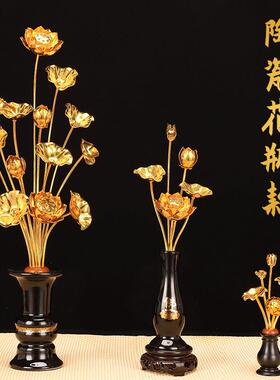 鎏金莲花彷真花假花佛前供花佛堂佛台装饰观音荷花家里敬佛花摆件