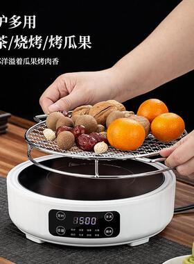 2025新款围炉煮茶烤果家用室内黑晶炉煮茶器茶具玻璃茶壶保温定时
