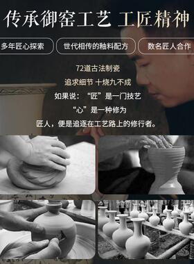景德镇陶瓷器彷古官窑冰裂纹花瓶新中式客厅博古架工艺礼品摆饰瓷