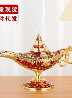 金属欧式阿拉神灯中号21*11家居摆件许愿灯创意复古装饰乔迁礼物