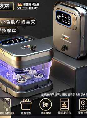 高档德国器杀菌可折叠泡脚桶全动按摩足自洗浴盆家用恒温加热电动