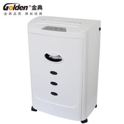 Jindian GD-C7156 Paper Shredder Level 5 Confidential 20L Electric Commercial Office High Power Large Capacity Crusher