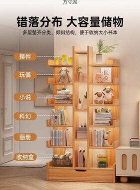 书架落地置物架收纳展示架简易储物架经济型卧室书柜简约现代架子