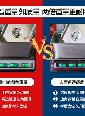 商用玻璃罩款快餐保温台食堂电热保温台饭厅快餐车打菜汤池售饭台