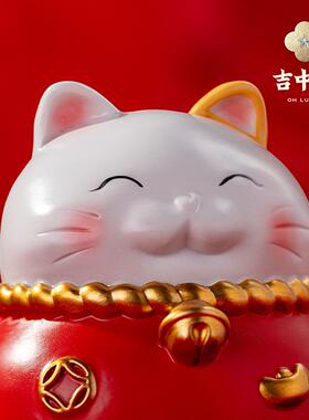吉中吉·铜《招财猫》招财猫摆件 开业送礼装饰品办公室桌面装饰