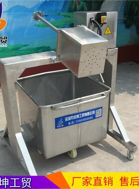 厂家直供速制备器 溶液速搅拌机 淀粉水制备器