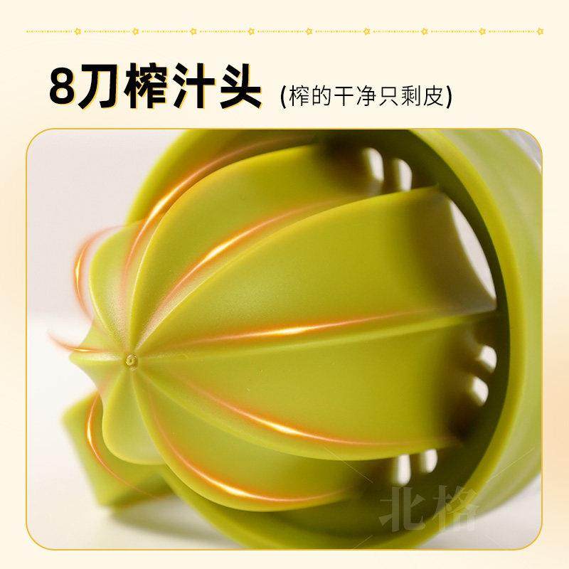 柠檬榨汁器家用多功能手动榨汁器小型便捷式橙子葡萄柚挤压器专用,淘宝优惠券,粉丝福利购,淘宝优惠卷