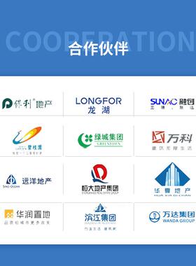 墙固界面剂防水地固墙面地面渗透拉毛加固水泥基处理剂