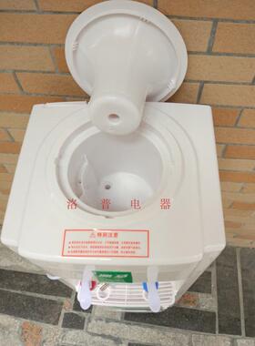 夏尔饮水机立式温热冰热制冷开水桶装水过滤桶台式冷热家用小型机