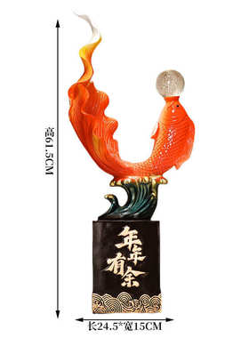 大号年年有鱼新中式客厅电视柜玄关柜落地家居摆件乔迁新居送礼