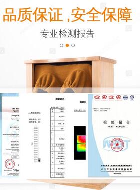 安沐香远红外线足浴桶按摩足疗汗蒸桶蒸脚频谱全息能量养生桶家用