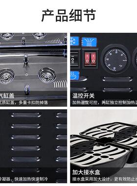 双缸饮料机商用冷热两用三缸大容量全自动火锅店自助餐果汁冷饮机