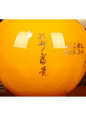 高档景德陶瓷器花瓶 高档麦秆黄色牡丹型花 现代中圆式家居摆件镇