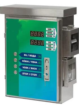 Self-service crwas her 出口洗自助式洗车机投LCTX-300a币自助车
