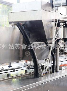 巧克力浇注机 全自动巧克力生产线 巧克力设备坚果夹心巧克力设备