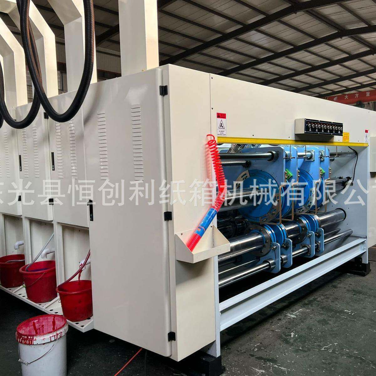 Leading edge printing and slotting machine Three-color ink fully automatic carton machinery and equipment Intelligent and efficient die-cutting machine
