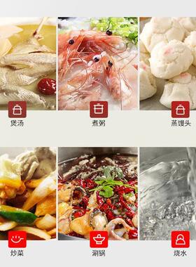 电锅多功能家用炒菜电炒锅火锅蒸煮炖一体插电多用途不锈钢电锅