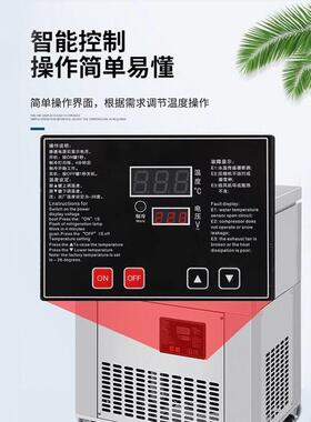 乐杰冰柱机绵绵冰机冰砖机商用六桶十二桶制冰机奶茶店冷饮刨冰机